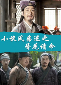 久久亚洲精品中文字幕三区